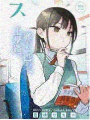 无剧本综艺幕后手记配图